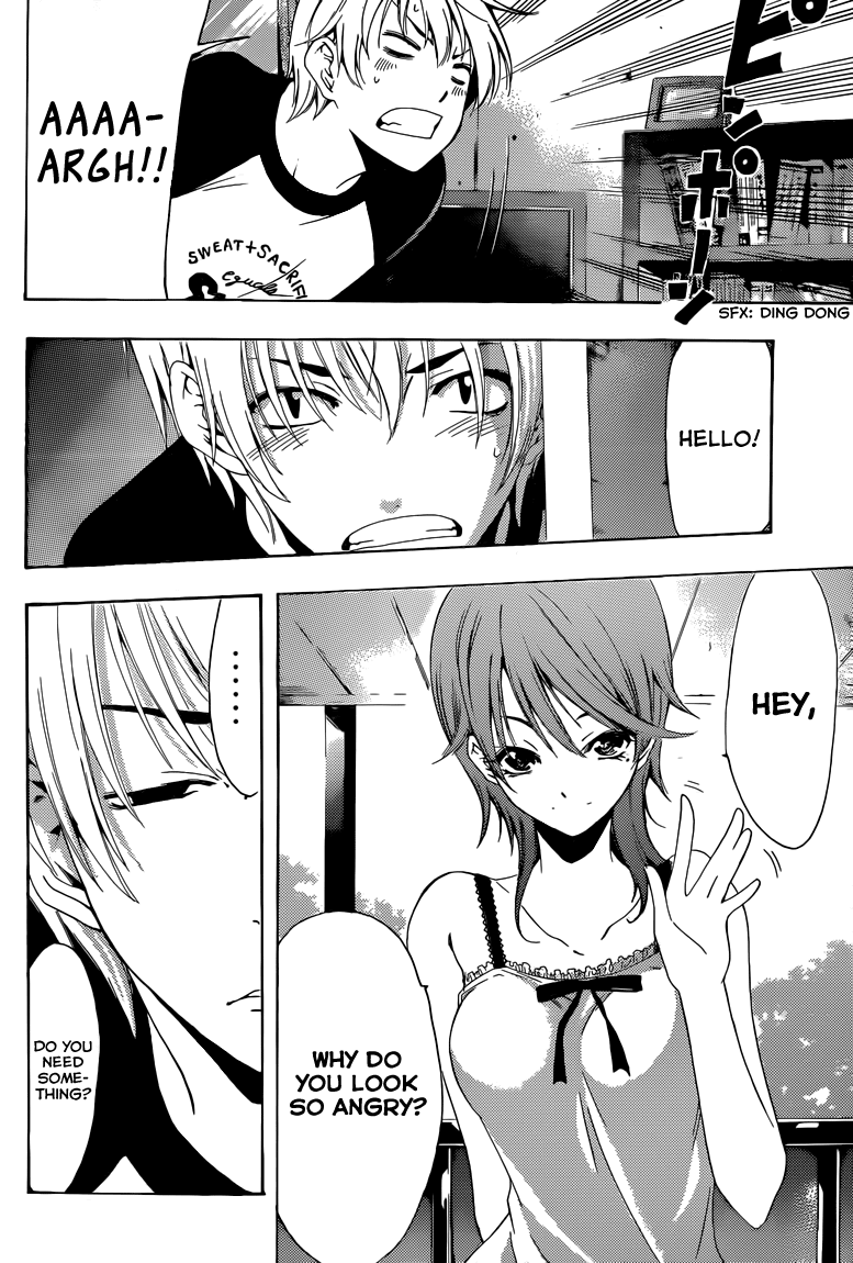 Kimi no Iru Machi Chapter 223 page 13 - Chapter 223