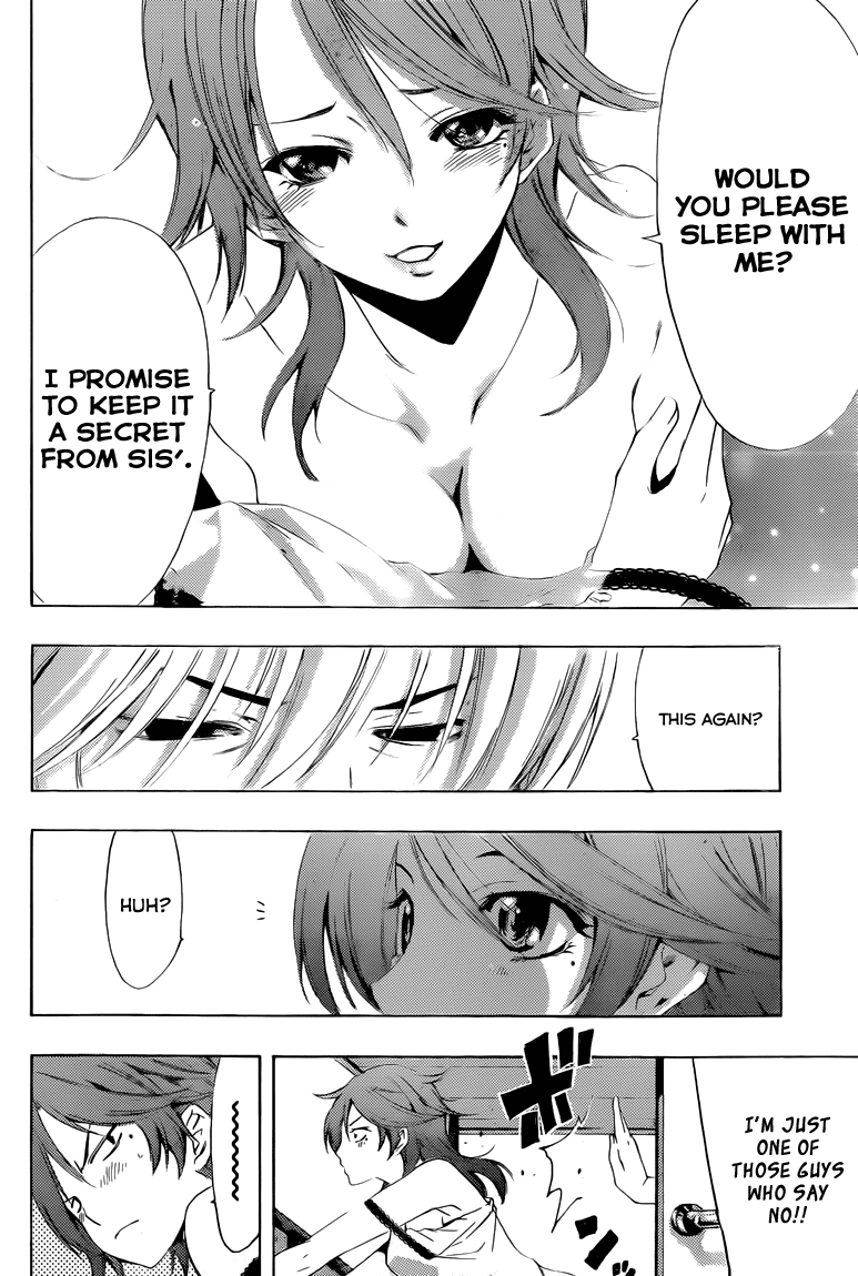 Kimi no Iru Machi Chapter 223 page 15 - Chapter 223