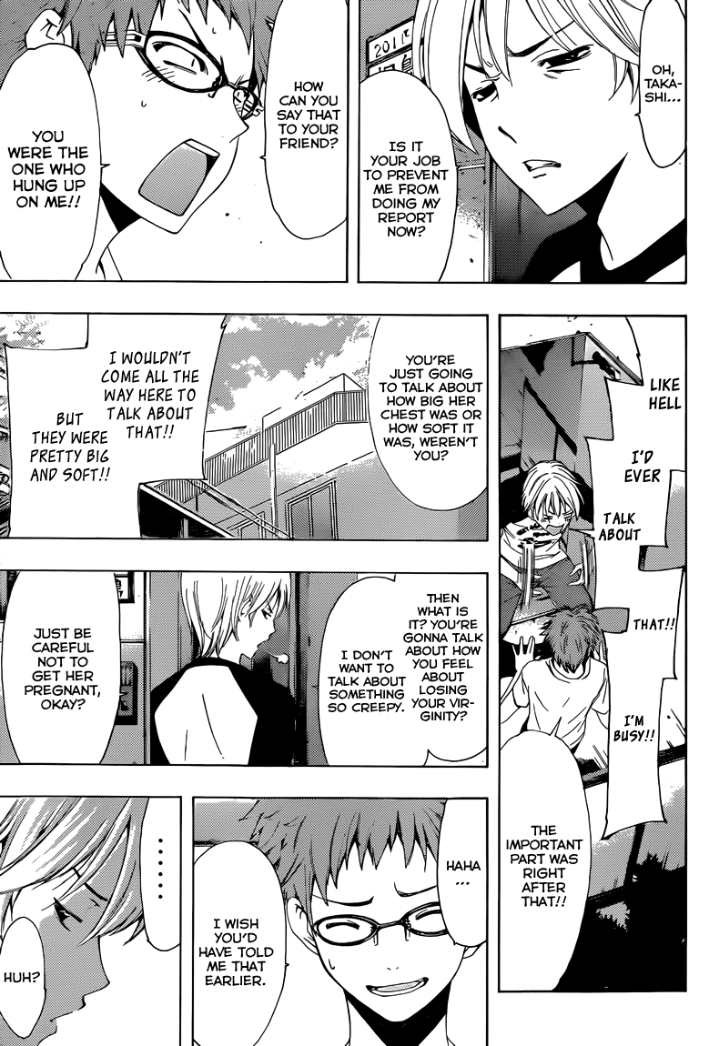 Kimi no Iru Machi Chapter 223 page 18 - Chapter 223