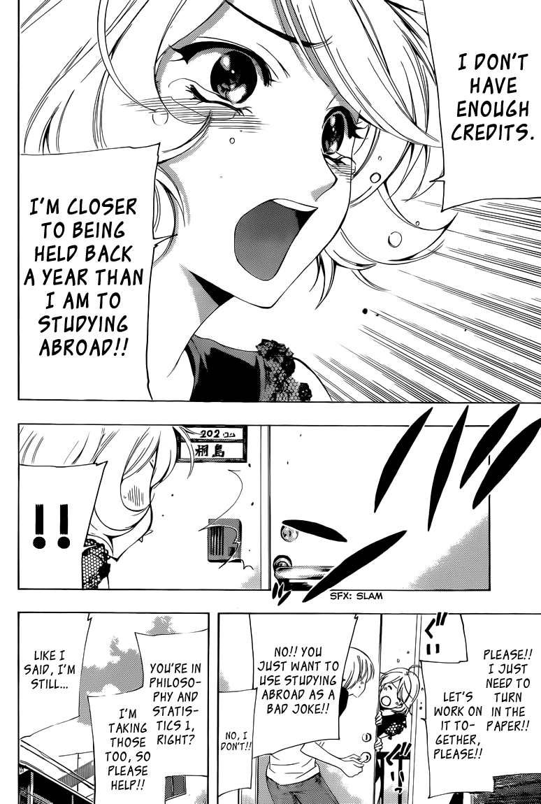 Kimi no Iru Machi Chapter 223 page 7 - Chapter 223