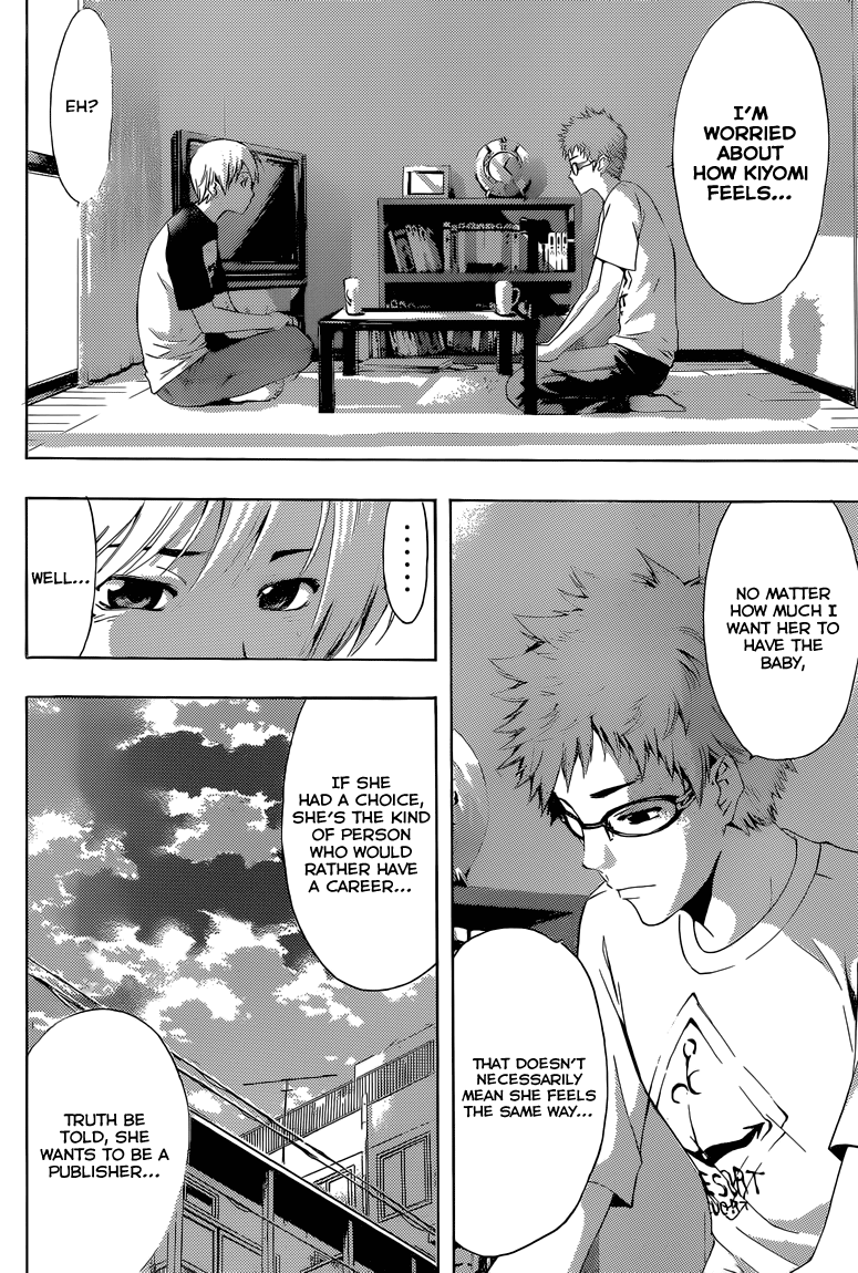Kimi no Iru Machi Chapter 224 page 11 - Chapter 224