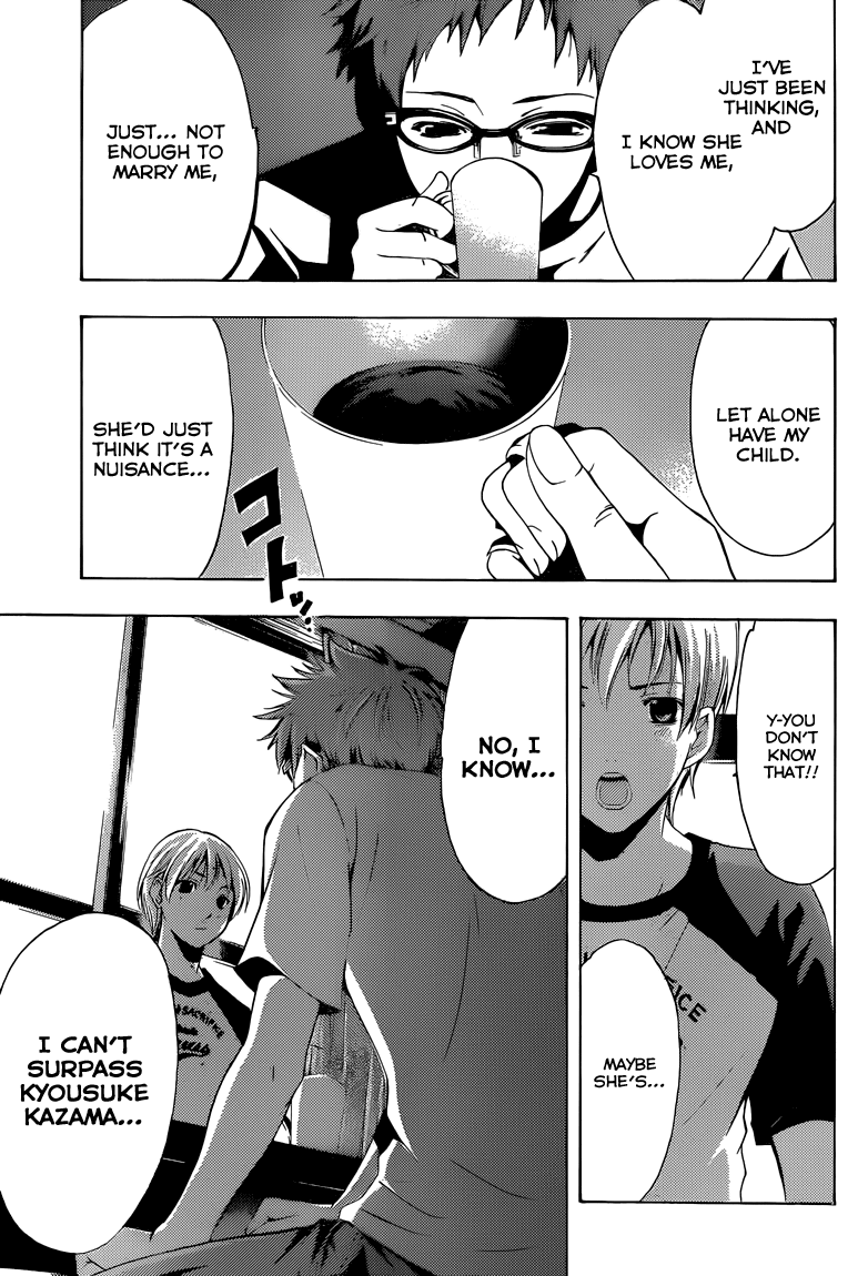 Kimi no Iru Machi Chapter 224 page 12 - Chapter 224