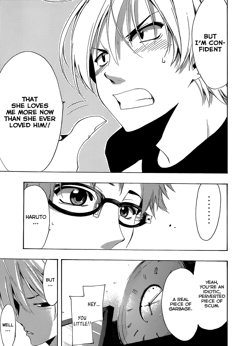 Kimi no Iru Machi Chapter 224 page 14 - Chapter 224