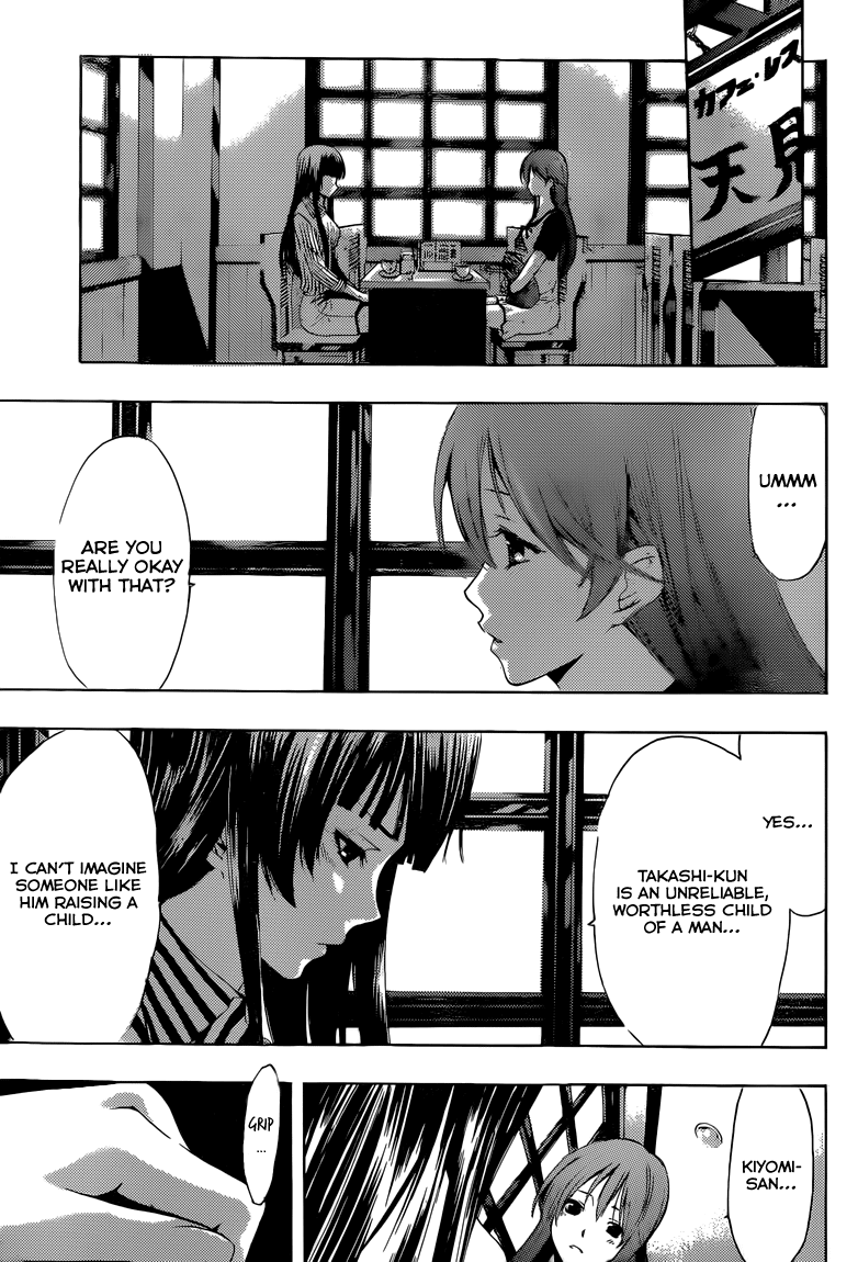Kimi no Iru Machi Chapter 224 page 16 - Chapter 224