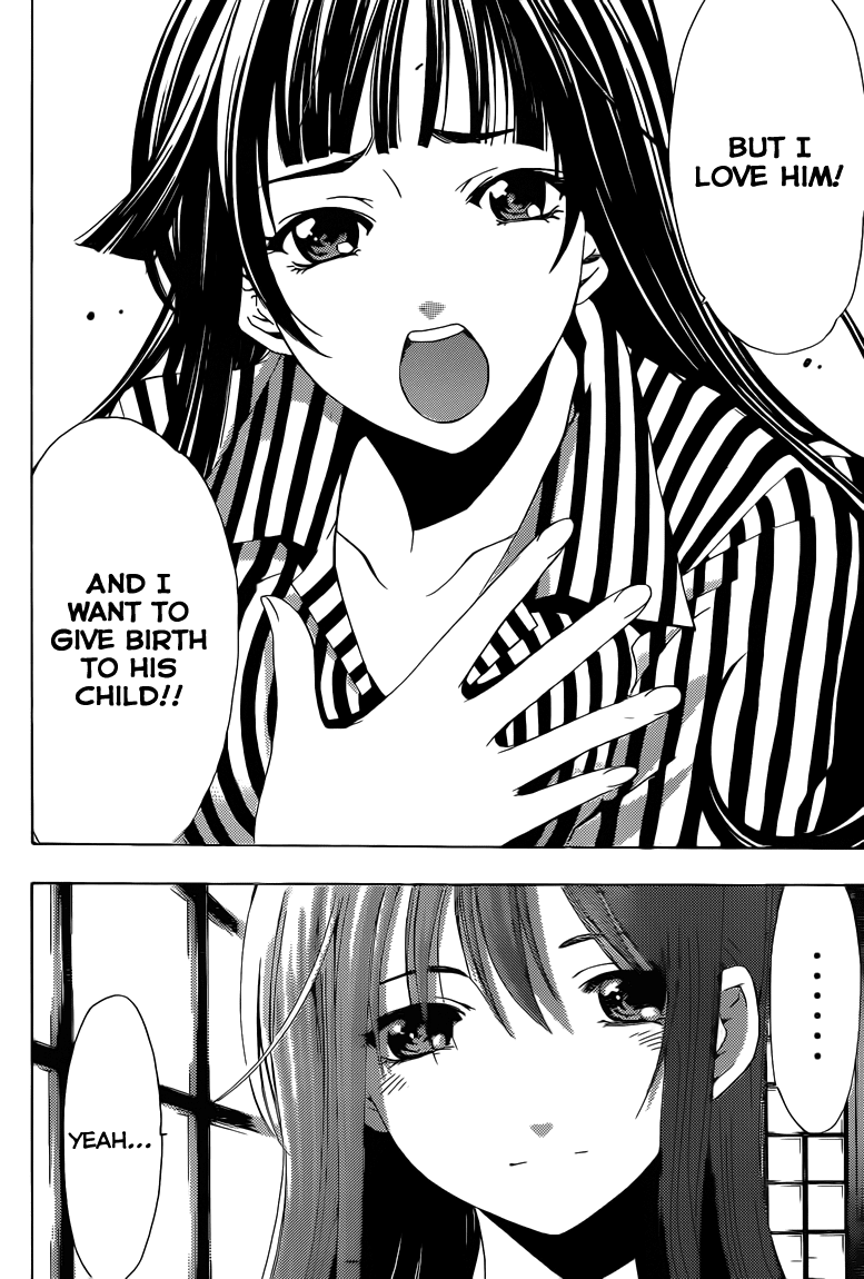 Kimi no Iru Machi Chapter 224 page 17 - Chapter 224