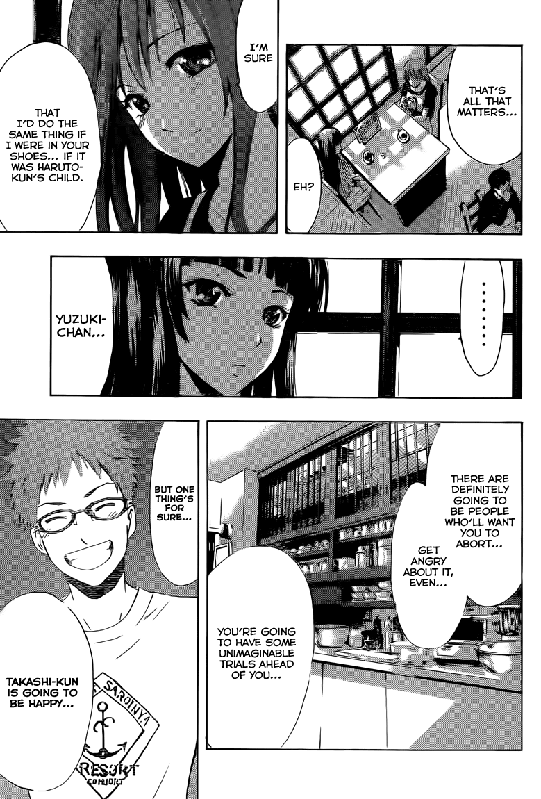 Kimi no Iru Machi Chapter 224 page 18 - Chapter 224