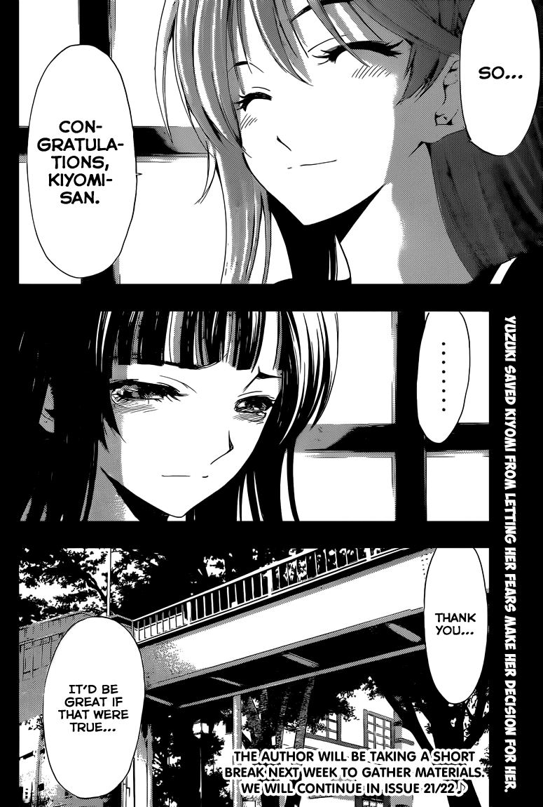 Kimi no Iru Machi Chapter 224 page 19 - Chapter 224