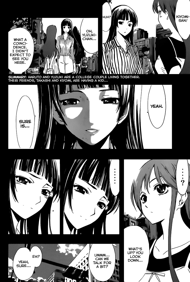 Kimi no Iru Machi Chapter 224 page 3 - Chapter 224