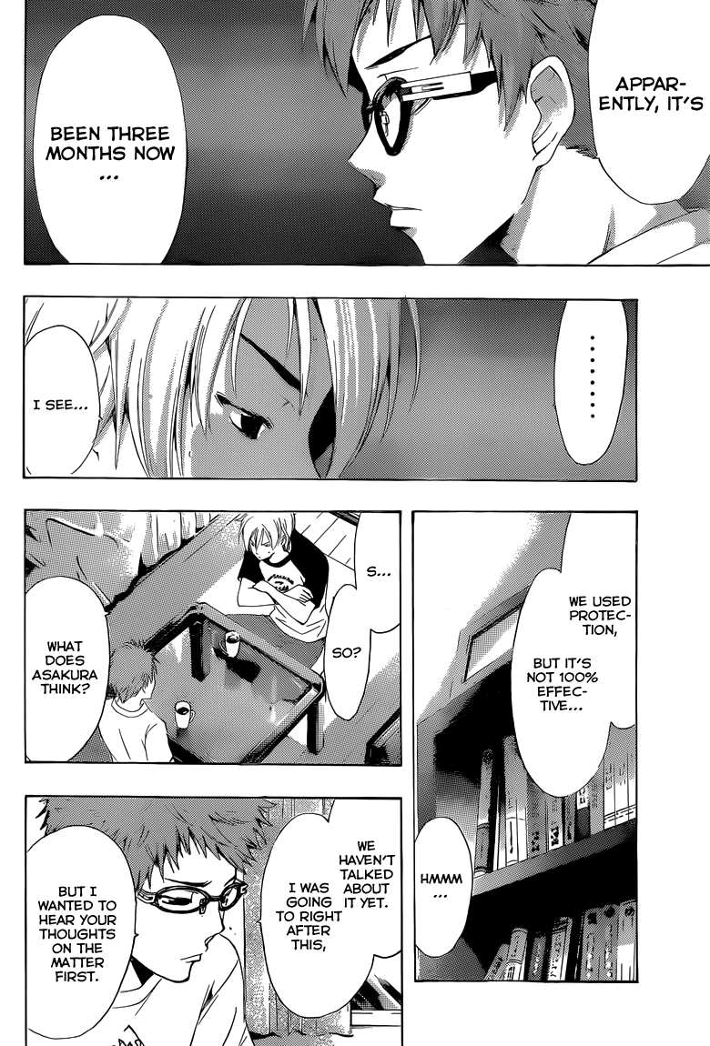 Kimi no Iru Machi Chapter 224 page 7 - Chapter 224