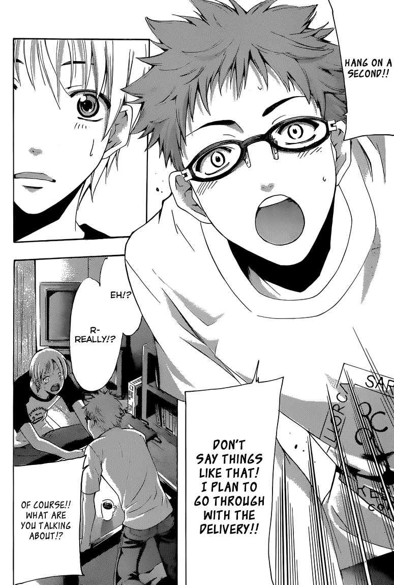 Kimi no Iru Machi Chapter 224 page 9 - Chapter 224
