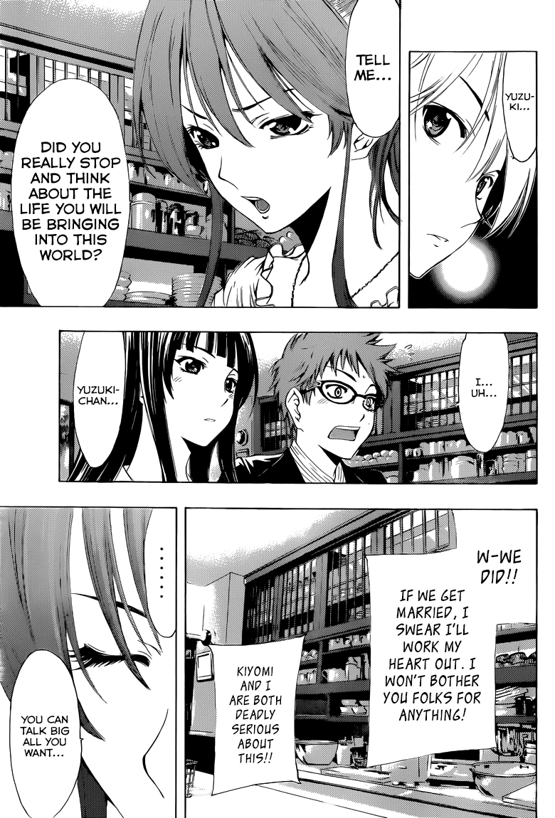 Kimi no Iru Machi Chapter 225 page 10 - Chapter 225