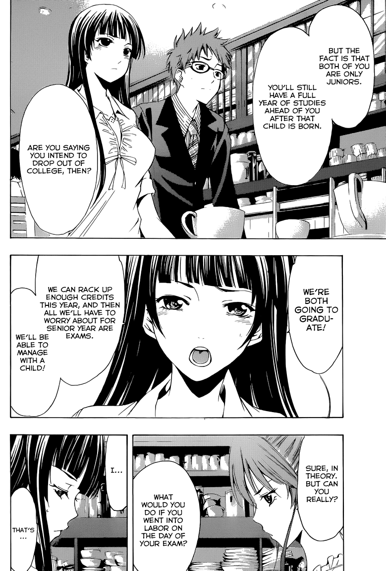 Kimi no Iru Machi Chapter 225 page 11 - Chapter 225