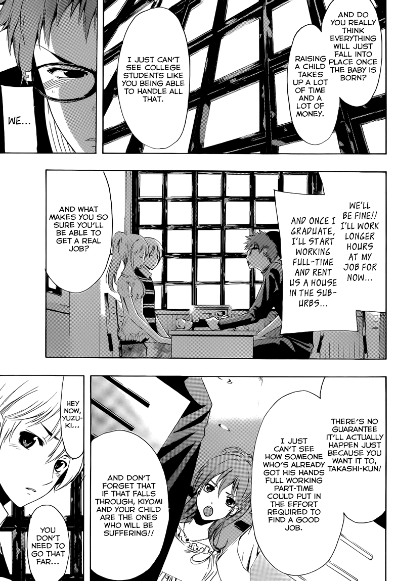 Kimi no Iru Machi Chapter 225 page 12 - Chapter 225