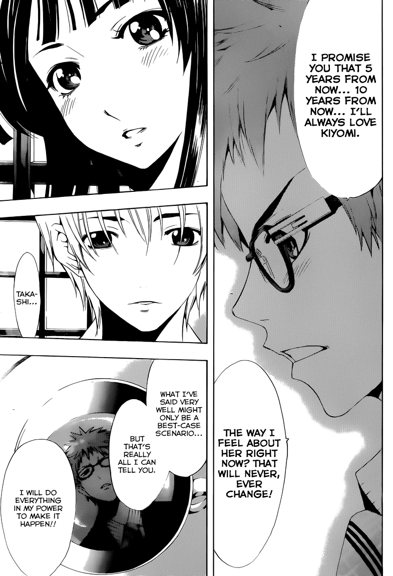 Kimi no Iru Machi Chapter 225 page 14 - Chapter 225