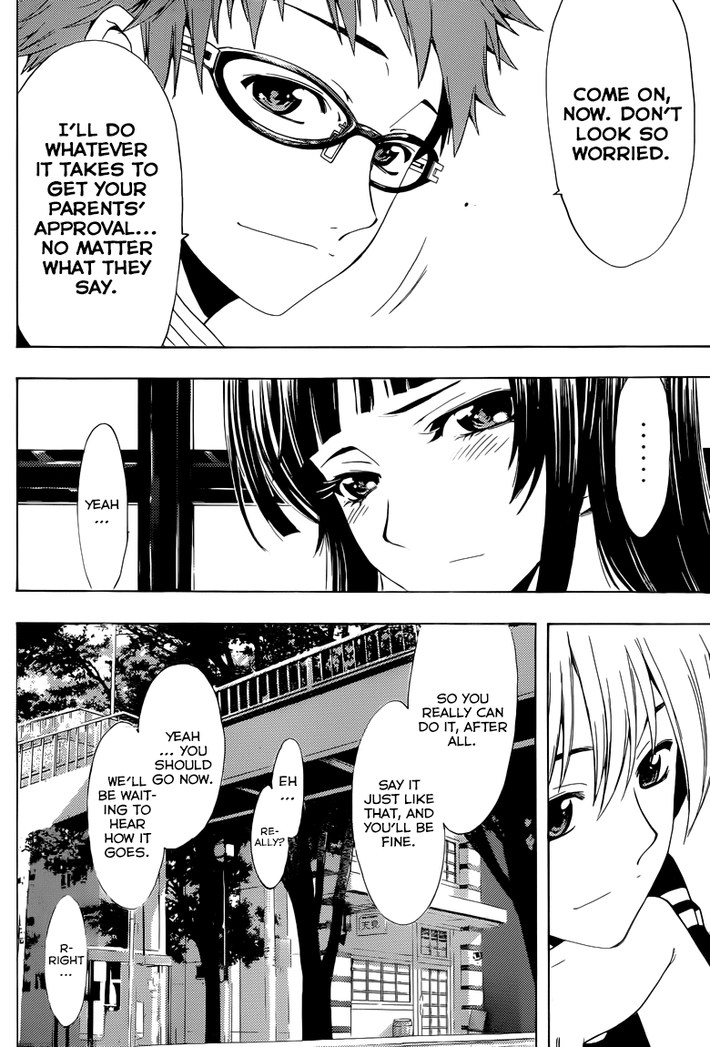Kimi no Iru Machi Chapter 225 page 15 - Chapter 225
