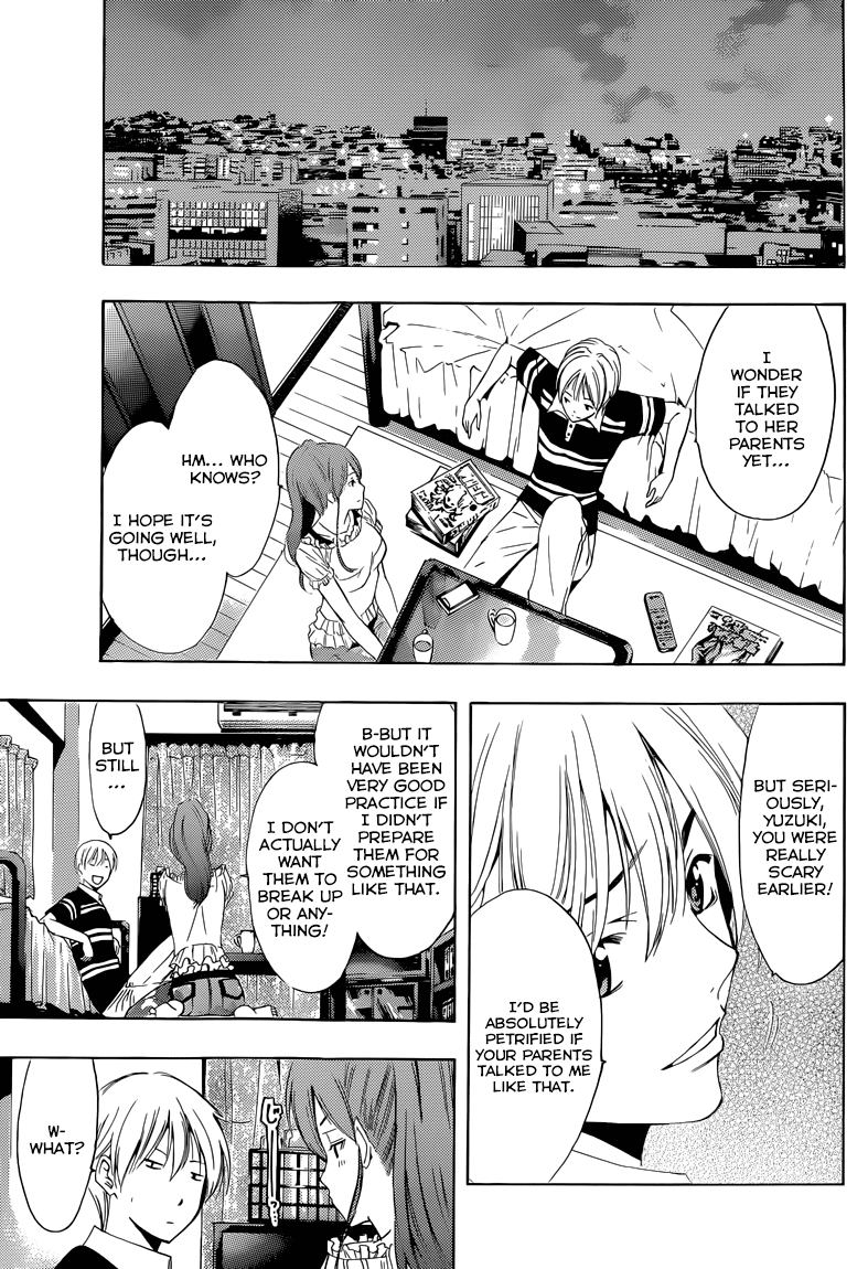 Kimi no Iru Machi Chapter 225 page 16 - Chapter 225