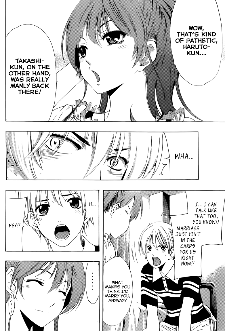 Kimi no Iru Machi Chapter 225 page 17 - Chapter 225