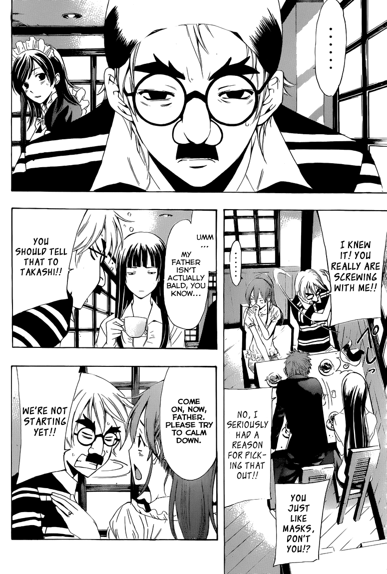 Kimi no Iru Machi Chapter 225 page 5 - Chapter 225