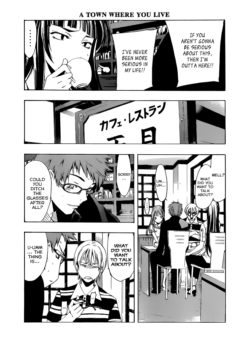 Kimi no Iru Machi Chapter 225 page 6 - Chapter 225