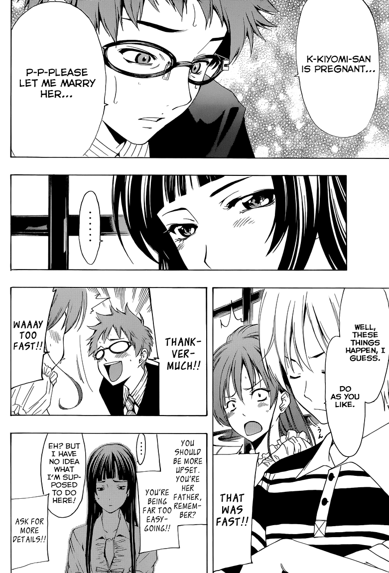 Kimi no Iru Machi Chapter 225 page 7 - Chapter 225