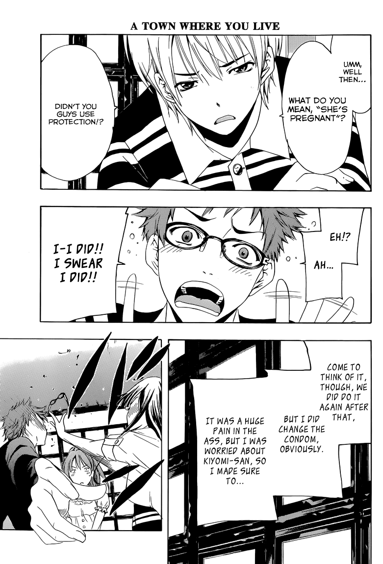 Kimi no Iru Machi Chapter 225 page 8 - Chapter 225