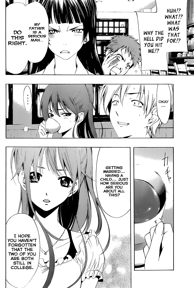 Kimi no Iru Machi Chapter 225 page 9 - Chapter 225