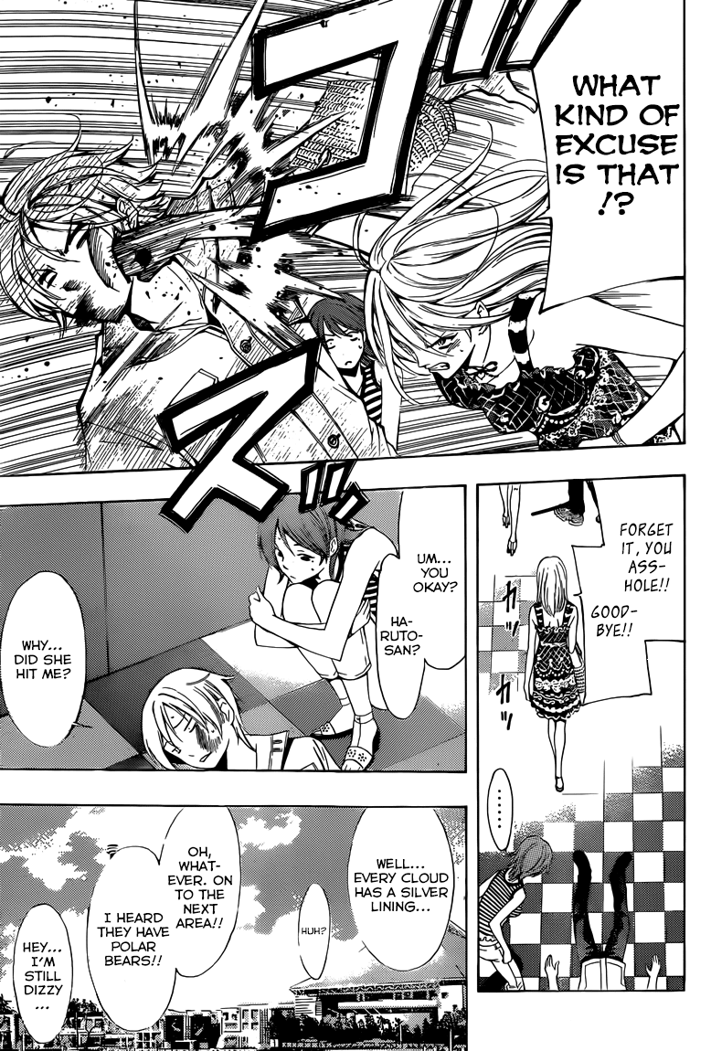 Kimi no Iru Machi Chapter 226 page 10 - Chapter 226