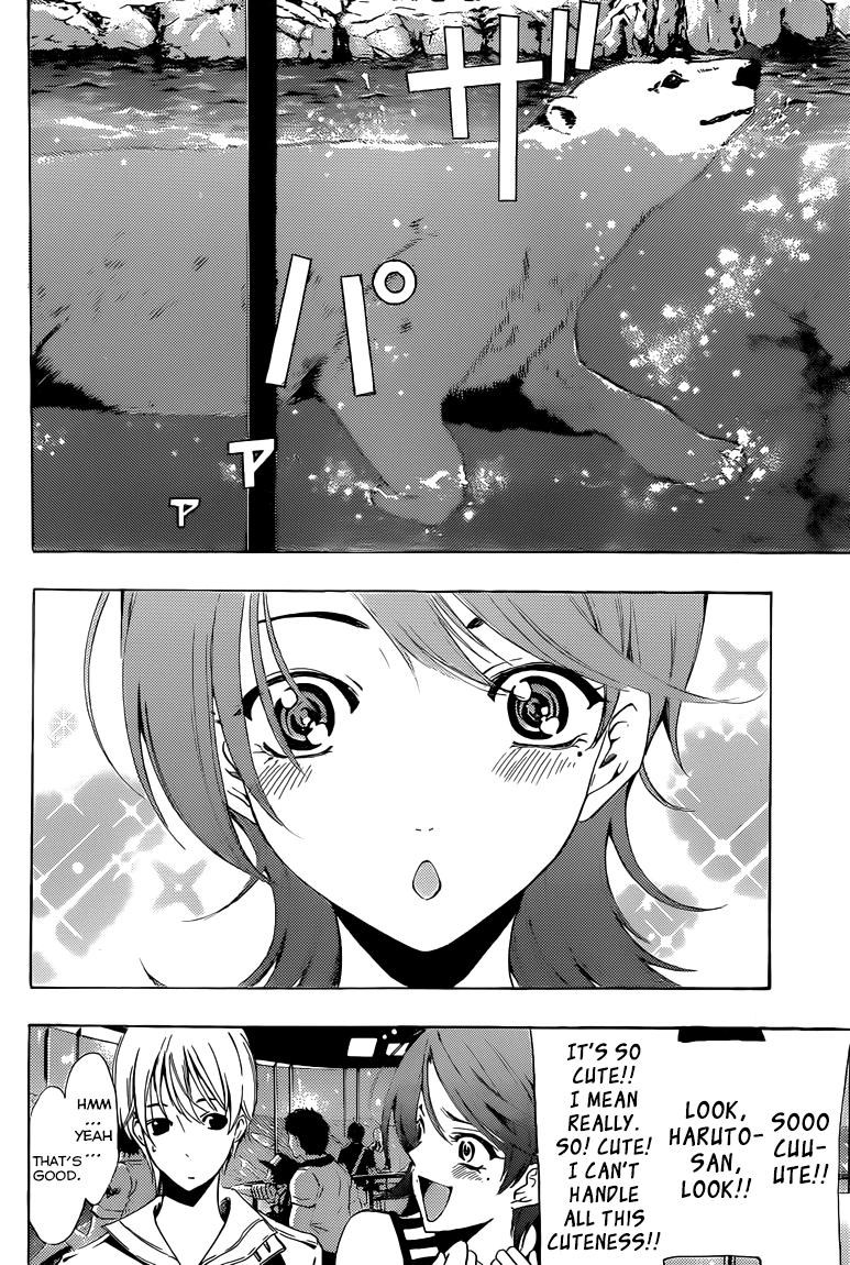 Kimi no Iru Machi Chapter 226 page 11 - Chapter 226