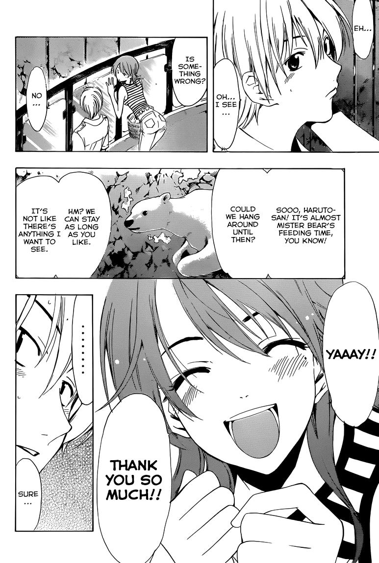 Kimi no Iru Machi Chapter 226 page 13 - Chapter 226