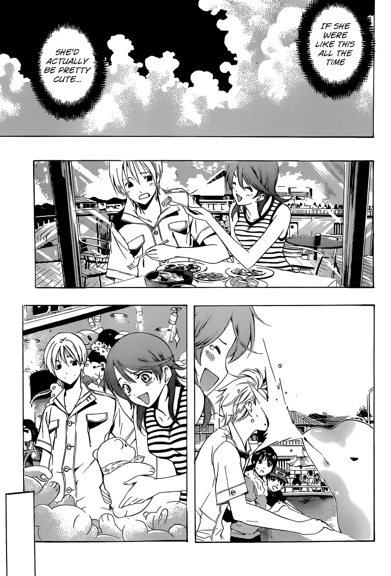Kimi no Iru Machi Chapter 226 page 14 - Chapter 226