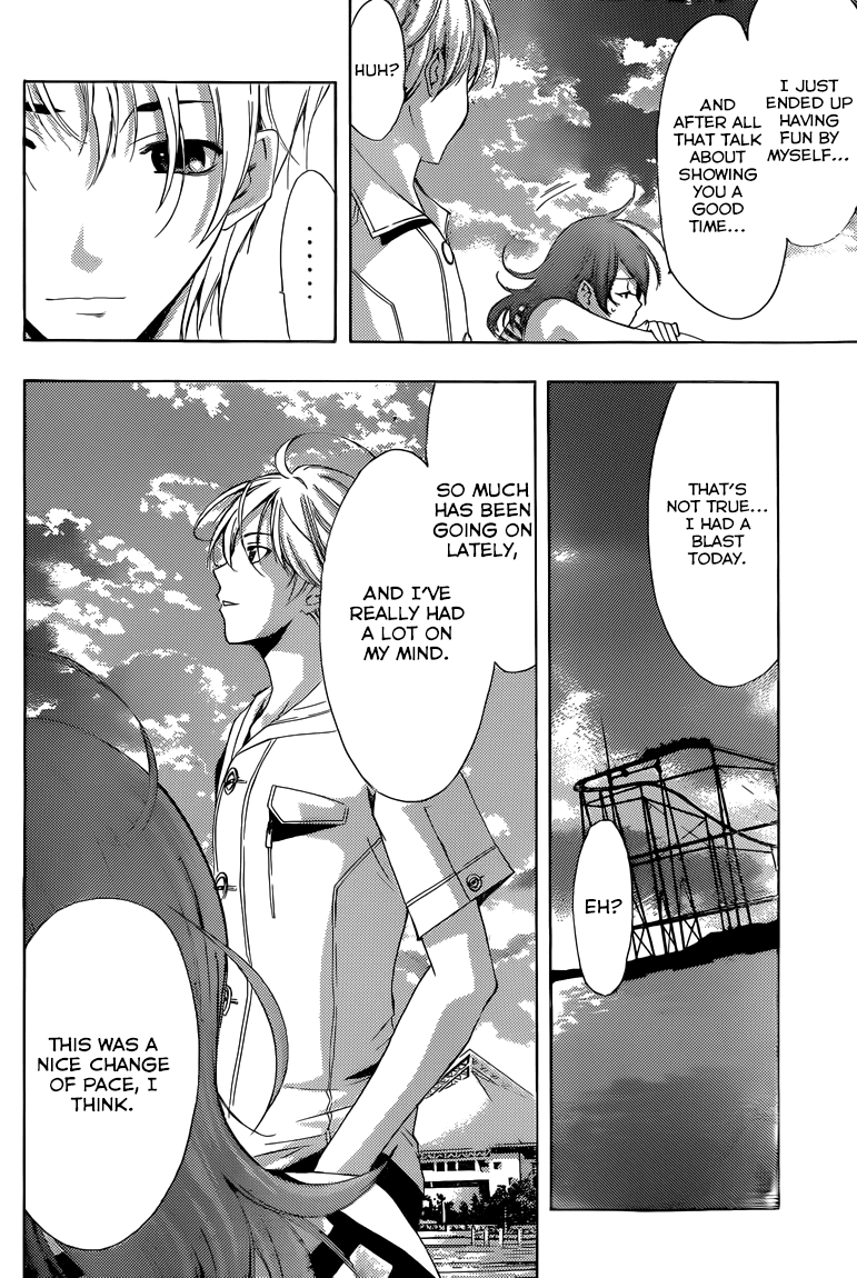 Kimi no Iru Machi Chapter 226 page 16 - Chapter 226