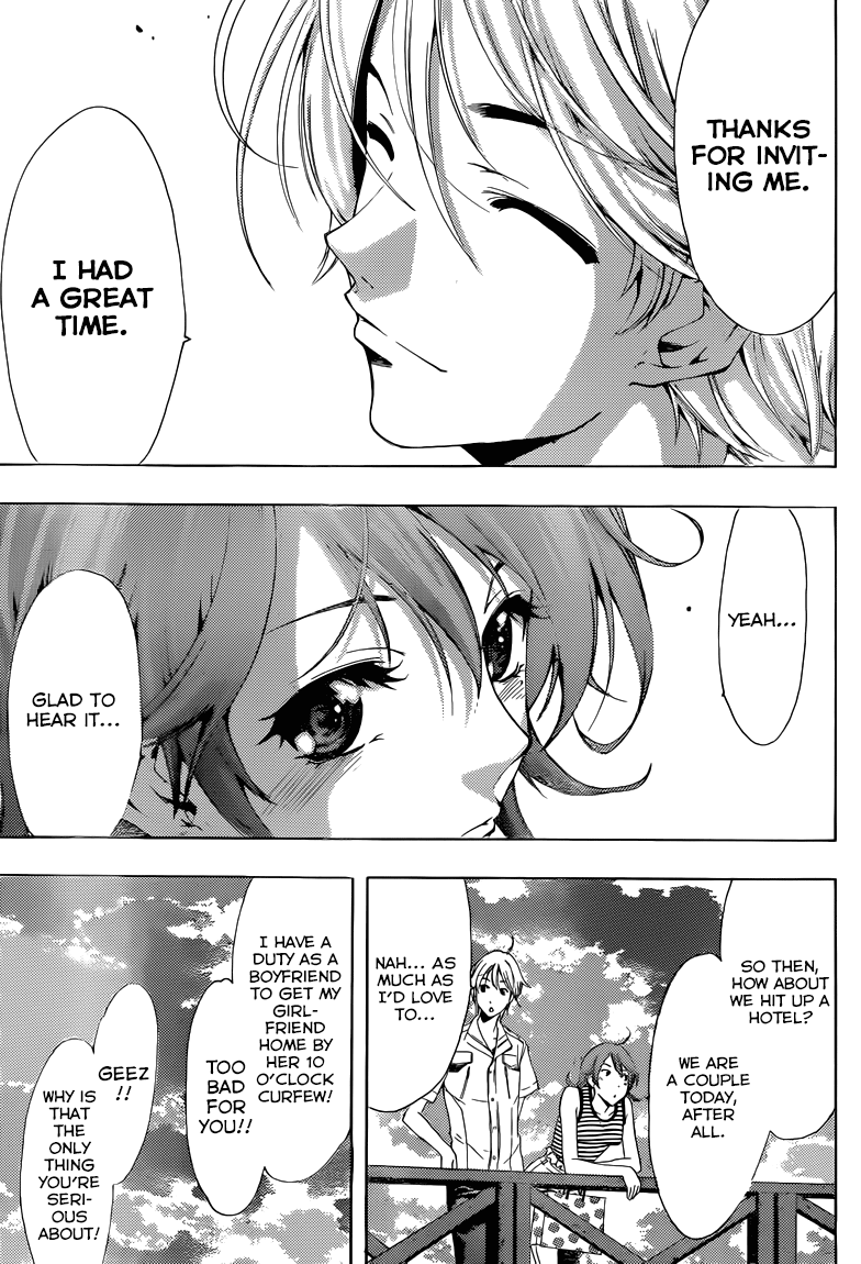 Kimi no Iru Machi Chapter 226 page 17 - Chapter 226