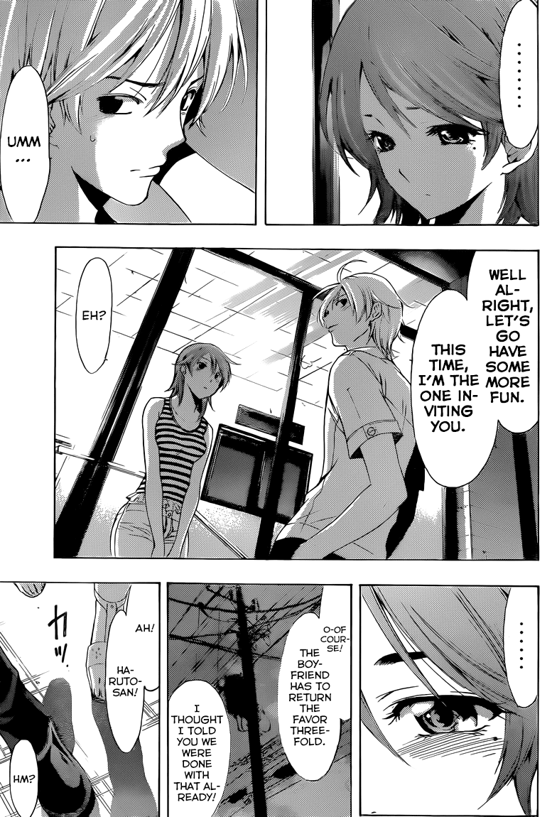 Kimi no Iru Machi Chapter 226 page 19 - Chapter 226
