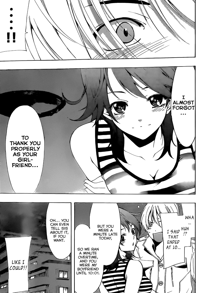 Kimi no Iru Machi Chapter 226 page 21 - Chapter 226