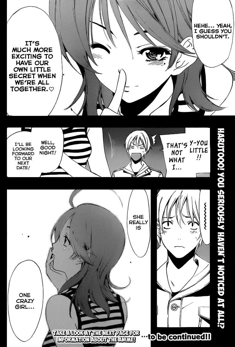 Kimi no Iru Machi Chapter 226 page 22 - Chapter 226