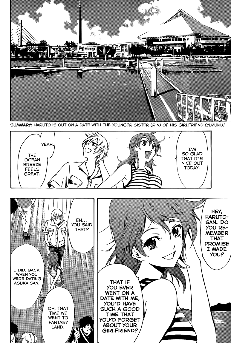 Kimi no Iru Machi Chapter 226 page 5 - Chapter 226