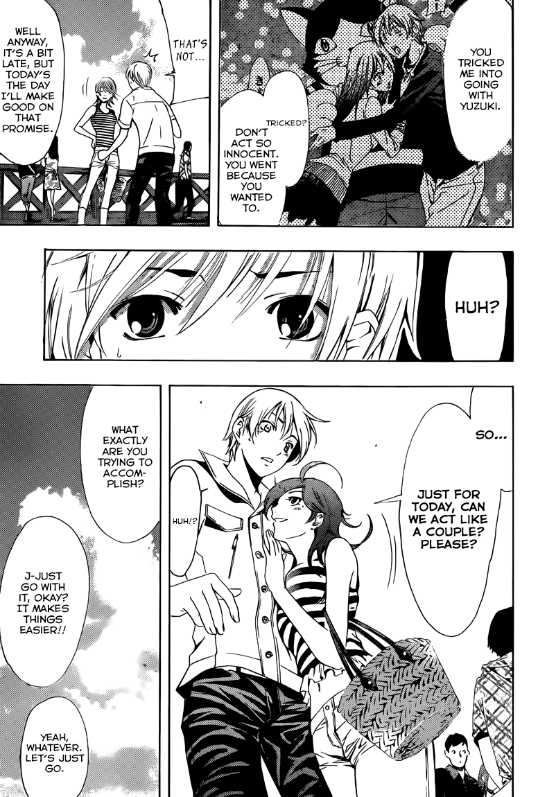 Kimi no Iru Machi Chapter 226 page 6 - Chapter 226