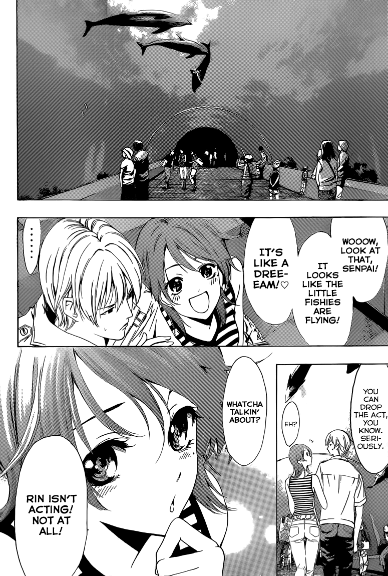 Kimi no Iru Machi Chapter 226 page 7 - Chapter 226