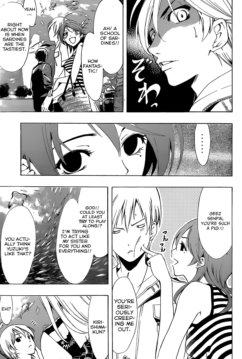 Kimi no Iru Machi Chapter 226 page 8 - Chapter 226