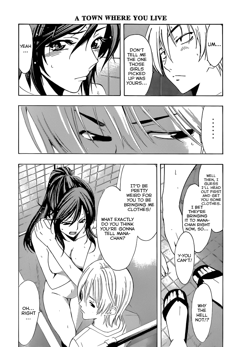 Kimi no Iru Machi Chapter 227 page 12 - Chapter 227