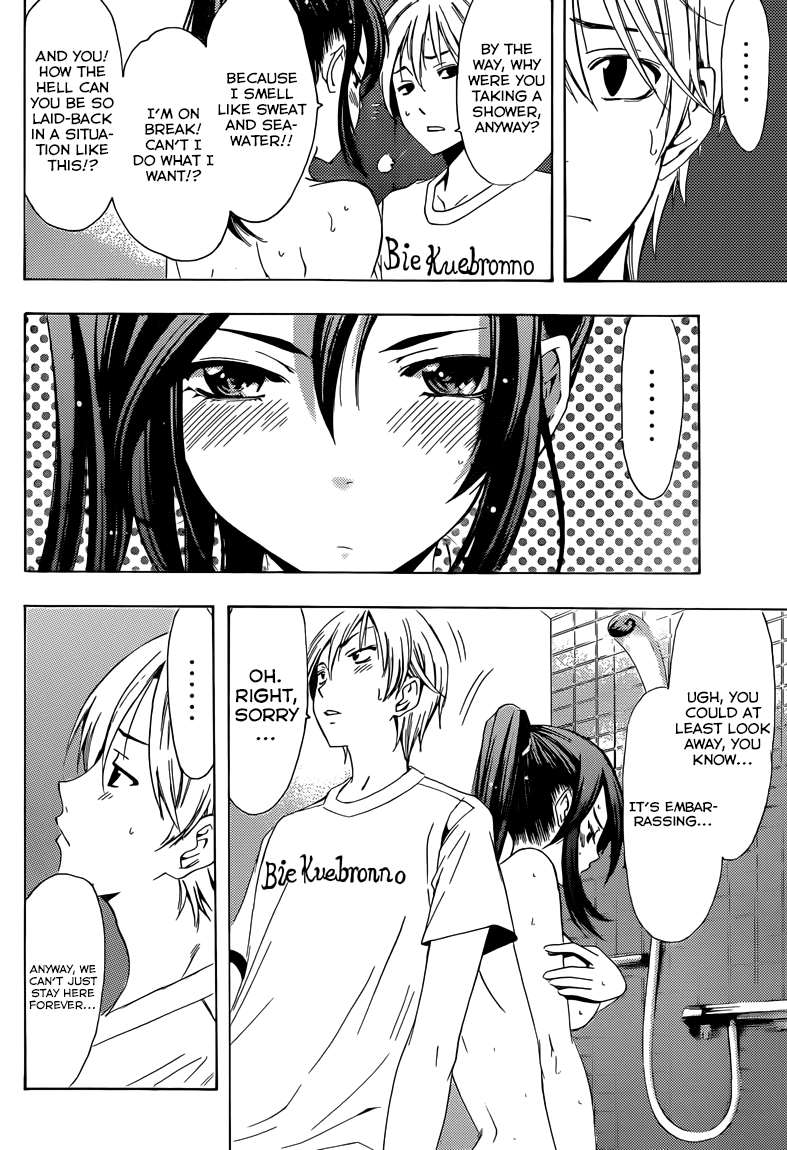 Kimi no Iru Machi Chapter 227 page 13 - Chapter 227