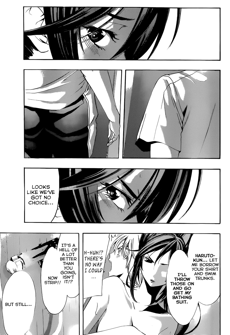 Kimi no Iru Machi Chapter 227 page 14 - Chapter 227