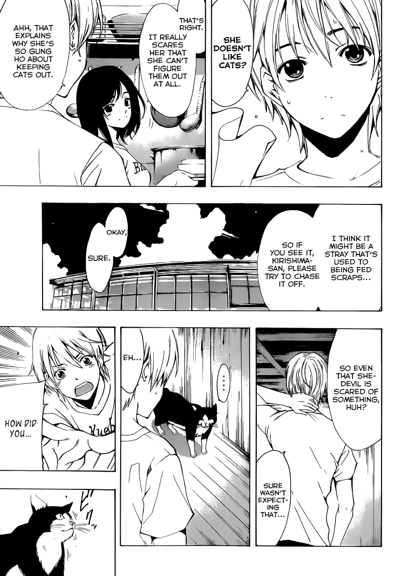Kimi no Iru Machi Chapter 227 page 6 - Chapter 227
