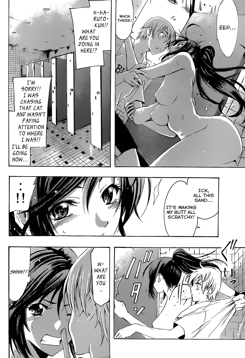 Kimi no Iru Machi Chapter 227 page 9 - Chapter 227