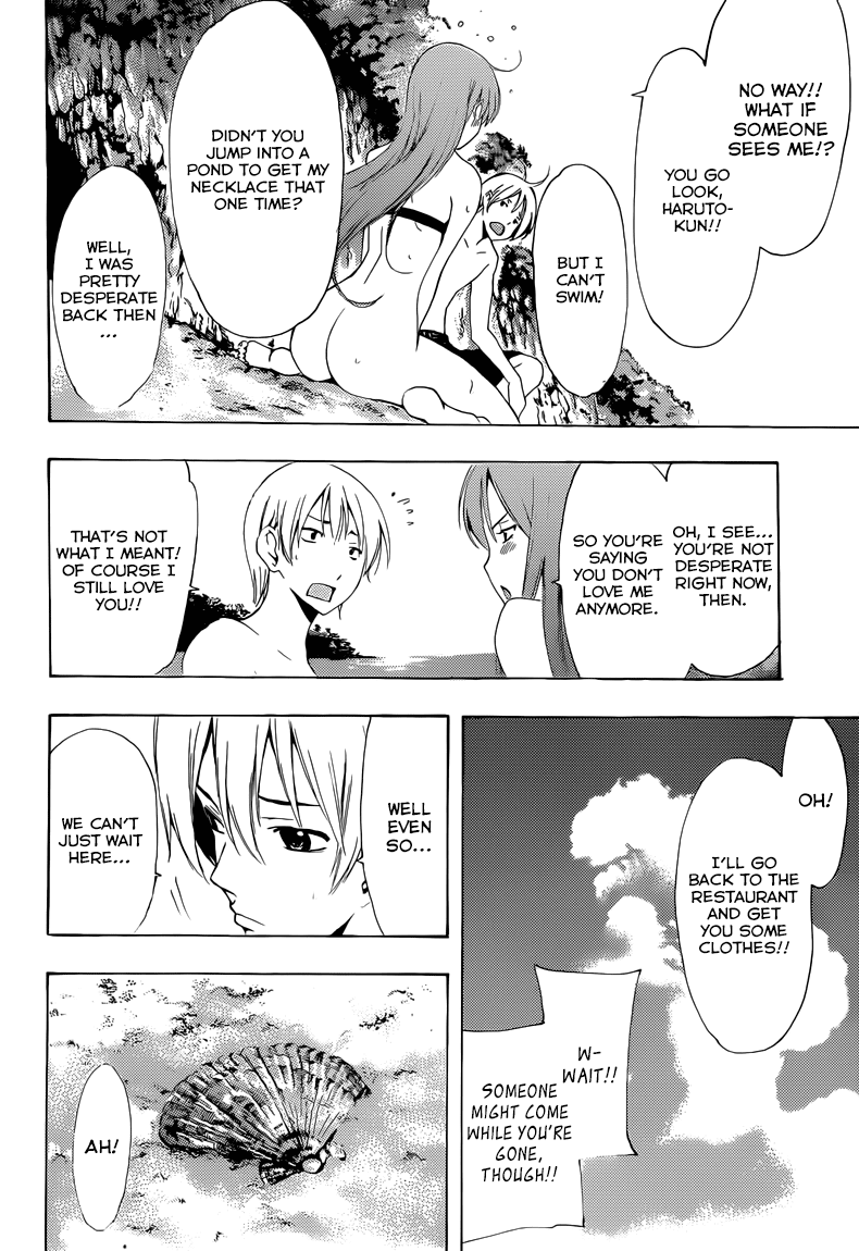 Kimi no Iru Machi Chapter 228 page 13 - Chapter 228