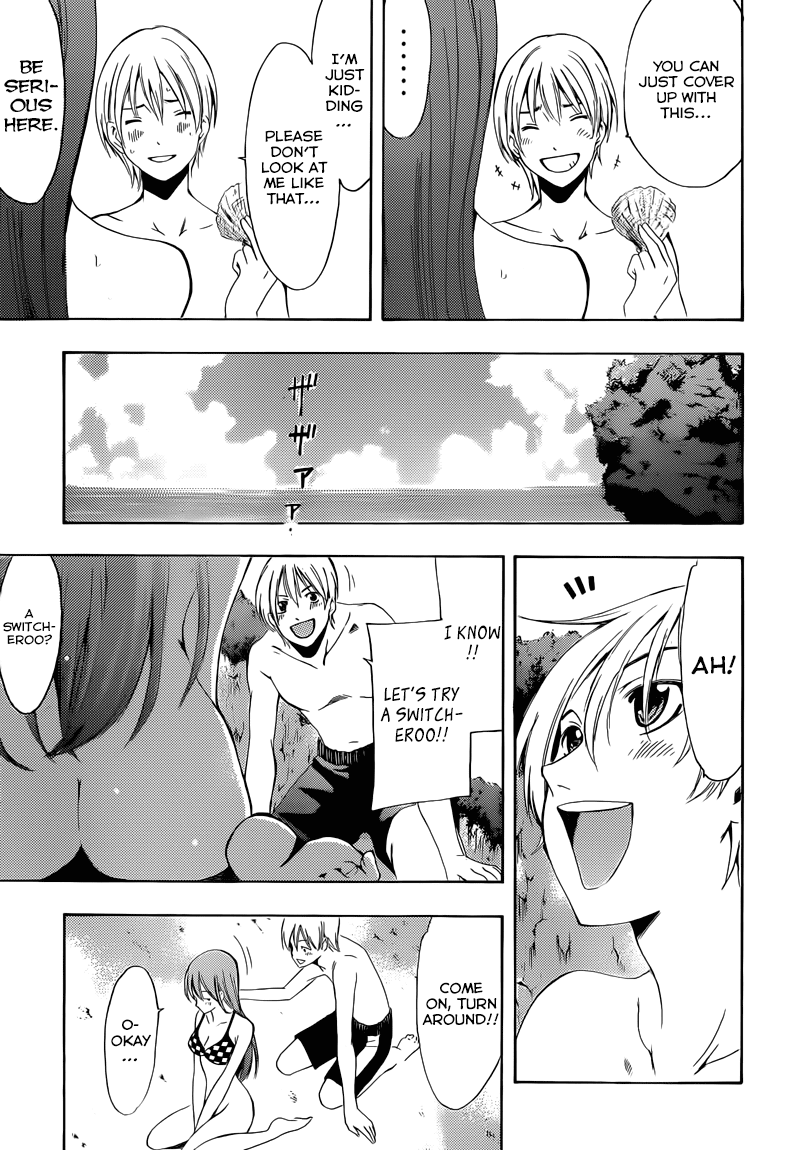 Kimi no Iru Machi Chapter 228 page 14 - Chapter 228