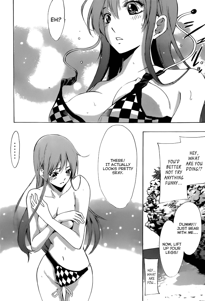 Kimi no Iru Machi Chapter 228 page 15 - Chapter 228