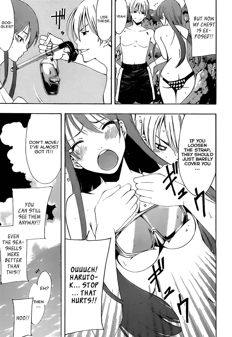 Kimi no Iru Machi Chapter 228 page 16 - Chapter 228