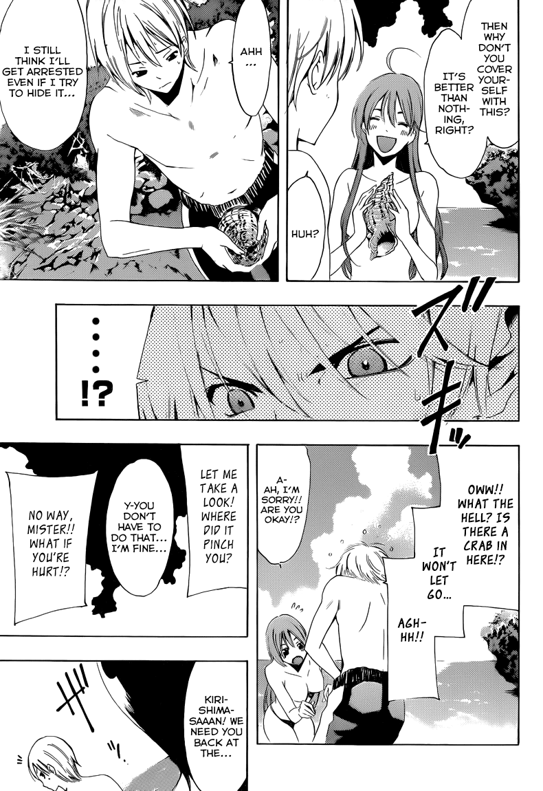 Kimi no Iru Machi Chapter 228 page 18 - Chapter 228