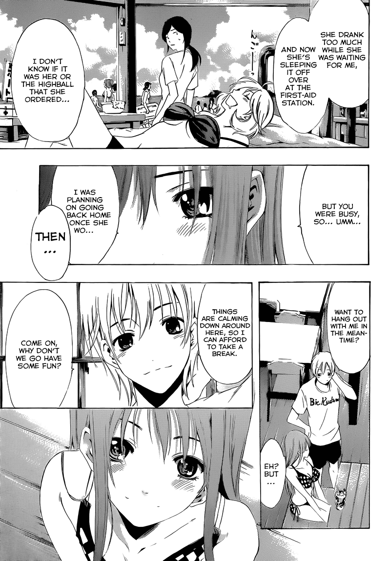 Kimi no Iru Machi Chapter 228 page 6 - Chapter 228